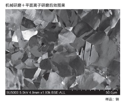平面研磨3.jpg
