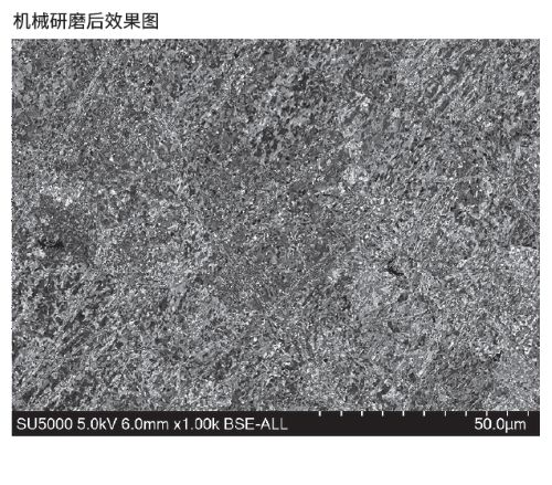 平面研磨2.jpg