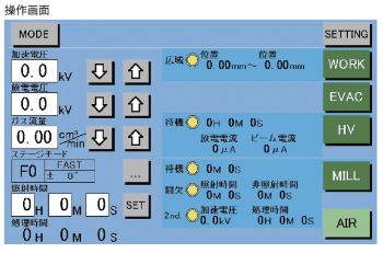 高效率截面研磨5.jpg