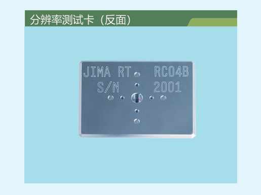 屏幕截图 2026-01-23 173104.png