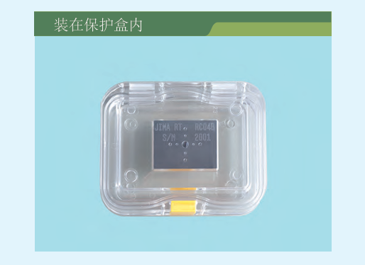 屏幕截图 2026-01-23 173120.png